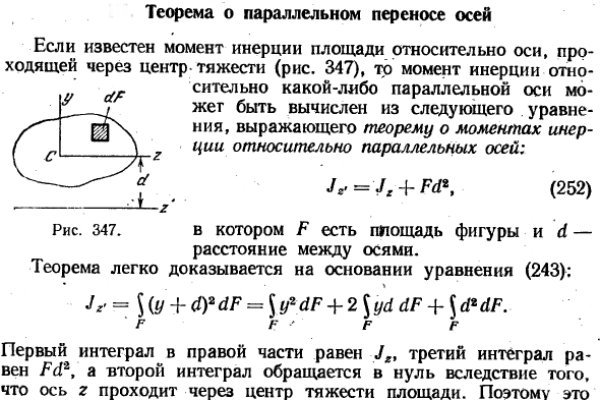 Tor мега ссылка